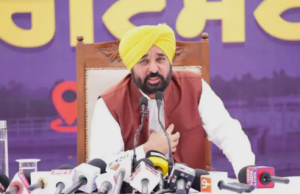 भगवंत मान सरकार की याचिका पर SC में सुनवाई टली, CBI जांच के बीच कल फिर होगी सुनवाई भगवंत मान CBI जांच मामले में सुप्रीम कोर्ट की सुनवाई की खबर