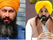 Parvinder Jhota Murder: CM भगवंत मान ने बुलाई हाई लेवल मीटिंग, जिलों के अधिकारियों से करेंगे चर्चा परविंदर सिंह झोटा की हत्या के बाद मुख्यमंत्री भगवंत मान की उच्चस्तरीय बैठक से जुड़ी खबर