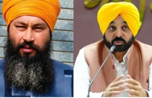 Parvinder Jhota Murder: CM भगवंत मान ने बुलाई हाई लेवल मीटिंग, जिलों के अधिकारियों से करेंगे चर्चा परविंदर सिंह झोटा की हत्या के बाद मुख्यमंत्री भगवंत मान की उच्चस्तरीय बैठक से जुड़ी खबर