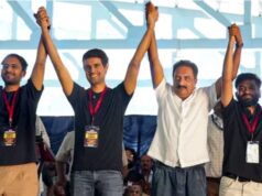 बेंगलुरु में SIR के खिलाफ प्रदर्शन तेज, ध्रुव राठी-प्रकाश राज ने उठाए सवाल; ज्ञानेश कुमार के इस्तीफे की मांग बेंगलुरु फ्रीडम पार्क में SIR के खिलाफ प्रदर्शन करते ध्रुव राठी और प्रदर्शनकारी