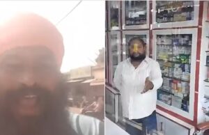 पंजाब में नशे के खिलाफ अभियान चलाने वाले परविंदर सिंह झोटा की हत्या, लाइव वीडियो में कैद हुई वारदात पंजाब के मानसा में परविंदर सिंह झोटा की गोली लगने से मौत से जुड़ी घटना