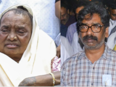 हेमंत सोरेन की मां रूपी सोरेन का निधन, रांची के अस्पताल में ली अंतिम सांस; CM बोले- ‘मां ही मेरी सबसे बड़ी छांव थीं’ Jharkhand Chief Minister Hemant Soren with his mother Rupi Soren