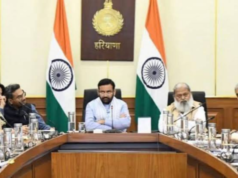 Haryana Power Crisis: 3 दिन की बिजली हड़ताल से मचा हाहाकार, गुरुग्राम-फरीदाबाद में ब्लैकआउट; CM सैनी का सख्त आदेश Haryana Power Crisis: 3 दिन की हड़ताल से ब्लैकआउट, CM सैनी का सख्त आदेश