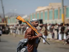 Iran Saudi Houthi Talks: ईरान की मध्यस्थता में बड़ी डील? हूतियों को 1 बिलियन डॉलर का ऑफर Iran mediated Saudi Arabia and Houthi ceasefire negotiations