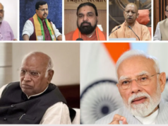 PM मोदी के पिता पर खरगे की टिप्पणी से सियासी बवाल, पटना में शिकायत; BJP नेताओं ने साधा निशाना Mallikarjun Kharge PM Modi Father Comment Controversy