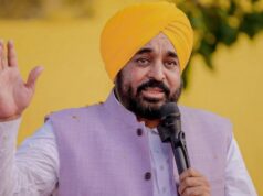 परविंदर सिंह झोटा हत्याकांड पर CM भगवंत मान सख्त, बोले- साजिश में शामिल कोई नहीं बचेगा; BJP ने मांगा इस्तीफा परविंदर सिंह झोटा हत्याकांड पर पंजाब के CM भगवंत मान का बयान और BJP का विरोध