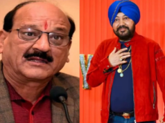 दलेर मेहंदी से मंत्री सुबोध उनियाल ने मांगी माफी, मीका सिंह बोले- कलाकारों की इज्जत जरूरी Daler Mehndi Subodh Uniyal Controversy