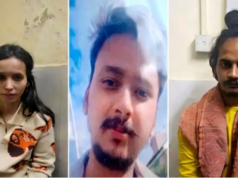 सजा-ए-मौत सुनते ही रो पड़ी मुस्कान, साहिल की भी आंखों में आए आंसू; जानिए अब क्या होगा बेटियों का ? मेरठ नीला ड्रम केस में फांसी की सजा के बाद मुस्कान रस्तोगी और साहिल शुक्ला