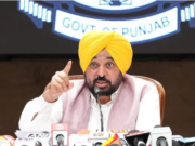 Punjab Cabinet Meeting: रणजीतगढ़ अथॉरिटी के गठन को हरी झंडी, कॉन्ट्रैक्ट कर्मचारियों की सेवाएं होंगी पक्की Punjab Cabinet Meeting में रणजीतगढ़ डेवलपमेंट अथॉरिटी और कॉन्ट्रैक्ट कर्मचारियों की सेवाएं नियमित करने के फैसले