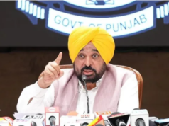 Punjab Cabinet Meeting: रणजीतगढ़ अथॉरिटी के गठन को हरी झंडी, कॉन्ट्रैक्ट कर्मचारियों की सेवाएं होंगी पक्की Punjab Cabinet Meeting में रणजीतगढ़ डेवलपमेंट अथॉरिटी और कॉन्ट्रैक्ट कर्मचारियों की सेवाएं नियमित करने के फैसले