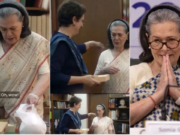 सोनिया गांधी की Instagram पर एंट्री, पहली पोस्ट ने मचाई हलचल; 4 घंटे में 80 हजार Likes Instagram पर पहली पोस्ट के साथ सोनिया गांधी की सोशल मीडिया पर एंट्री