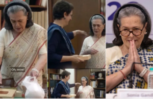 सोनिया गांधी की Instagram पर एंट्री, पहली पोस्ट ने मचाई हलचल; 4 घंटे में 80 हजार Likes Instagram पर पहली पोस्ट के साथ सोनिया गांधी की सोशल मीडिया पर एंट्री