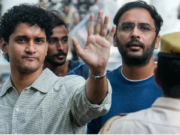 CJP नेताओं सौरव दास और आशुतोष रांका की न्यायिक हिरासत 2 दिन बढ़ी, दिल्ली पुलिस ने मांगे थे 5 दिन CJP नेता सौरव दास और आशुतोष रांका की न्यायिक हिरासत बढ़ने की खबर
