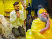 विराट-अनुष्का की आश्रम यात्रा पर बड़ा दावा, ₹5 करोड़ वाली बात ने मचाई हलचल; जानिए क्या है सच Virat Kohli Anushka Sharma with Premanand Maharaj viral 5 crore claim