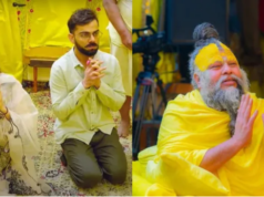 विराट-अनुष्का की आश्रम यात्रा पर बड़ा दावा, ₹5 करोड़ वाली बात ने मचाई हलचल; जानिए क्या है सच Virat Kohli Anushka Sharma with Premanand Maharaj viral 5 crore claim