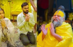 ‘पैसे नहीं, आस्था है’… प्रेमानंद महाराज के दर्शन पर विराट कोहली की टीम ने आरोपों को किया खारिज Virat Kohli Premanand Maharaj controversy and 5 crore rupees claim