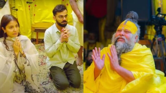 Virat Kohli Premanand Maharaj controversy and 5 crore rupees claim