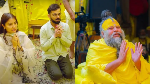 Virat Kohli Premanand Maharaj 5 Crore Claim Virat Kohli Anushka Sharma with Premanand Maharaj viral 5 crore claim