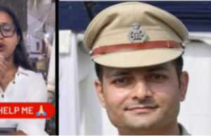 ACP Vivek Bhagat पर पत्रकार रोज़ी के गंभीर आरोप, बोलीं- वीडियो बनाते समय किया दुर्व्यवहार Jantar Mantar Case में पत्रकार रोज़ी के ACP विवेक भगत पर कथित दुर्व्यवहार के आरोप और Crime Branch जांच