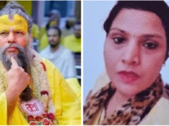 15 अगस्त से लापता बेटी की तलाश में वृंदावन पहुंचा पिता, संत प्रेमानंद के आश्रम में खोज रही उम्मीद Noida father reaches Vrindavan Kelikunj in search of missing daughter Vibha